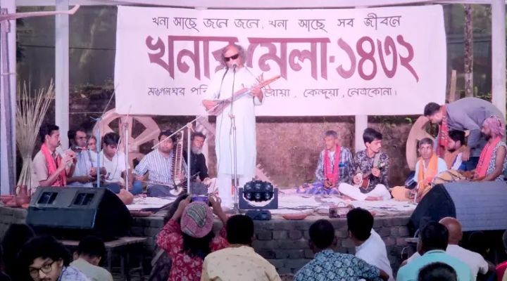 নেত্রকোনায় খনার মেলা শুরু, লোকজ জ্ঞান ও ঐতিহ্যের মিলনমেলা